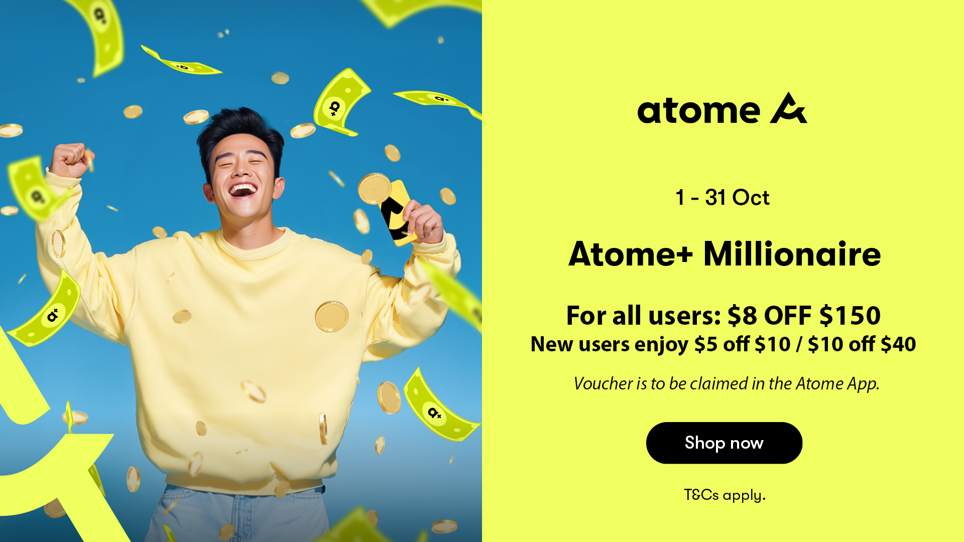 Atome