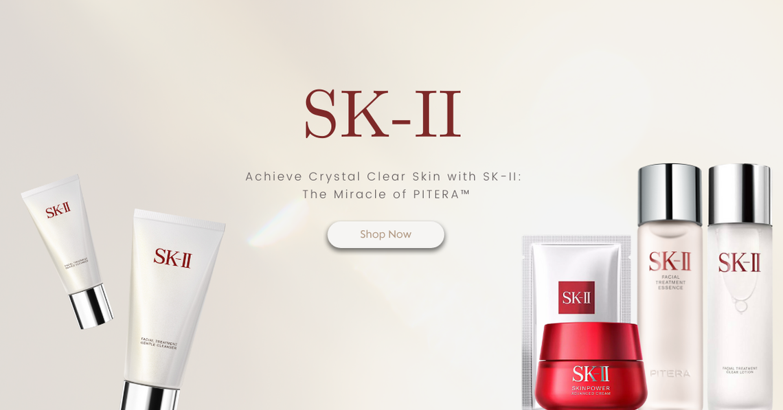 SK-II