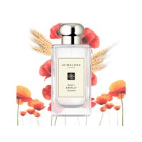 Jo Malone Poppy & Barley Cologne | Floral Fragrance