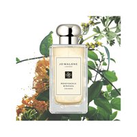Jo Malone Honeysuckle and Davana Cologne | Floral Fruity Scent
