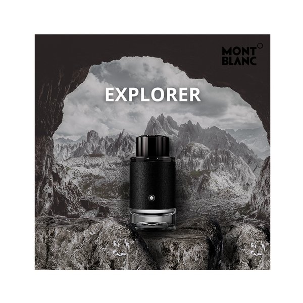 MontBlanc Explorer Eau de Perfume - 100ml