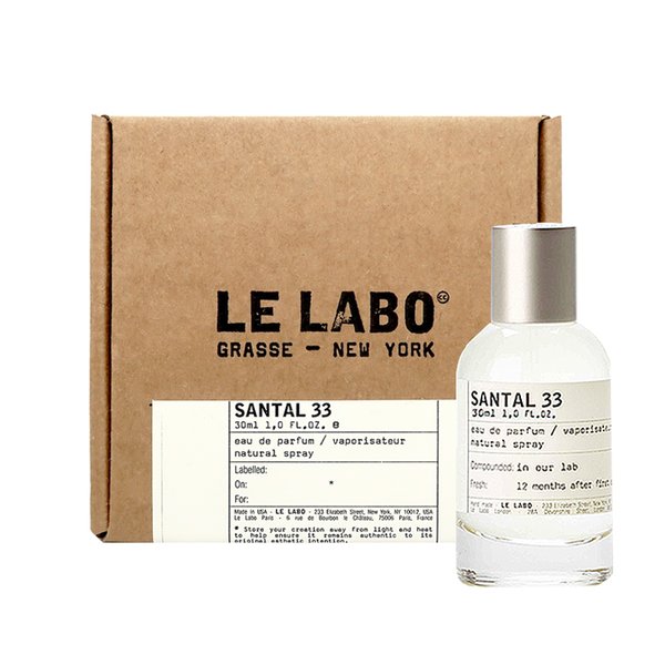 Le Labo Santal 33 Eau de Perfume - 30ml