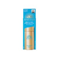 Shiseido Anessa UV Sunscreen Skincare Milk SPF50 - 90ml | Powerful Sunscreen