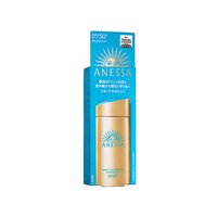 Shiseido Anessa UV Sunscreen Skincare Milk SPF50 - 90ml | Powerful Sunscreen