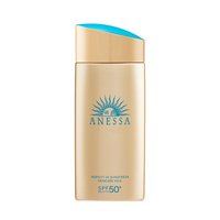 Shiseido Anessa UV Sunscreen Skincare Milk SPF50 - 90ml | Powerful Sunscreen