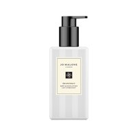 Jo Malone Grapefruit Body & Hand Lotion - 250ml | Luscious Body Lotion