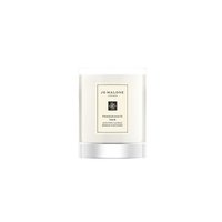 Jo Malone Jasmine Sambac & Marigold Home Candle - 200g