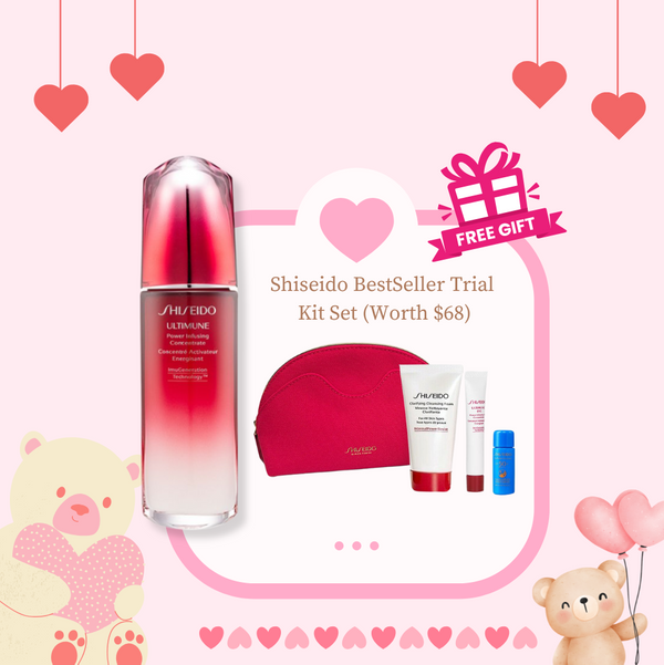 Valentine's Day Special - Shiseido Ultimune Power Infusing Concentrate Gift Set (Worth $334)