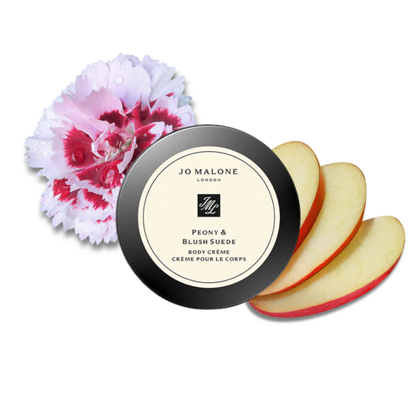 Jo Malone Peony & Blush Suede Body Creme - 50ml