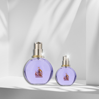 Lanvin Eclat d'Arpege Eau de Perfume Gift Set