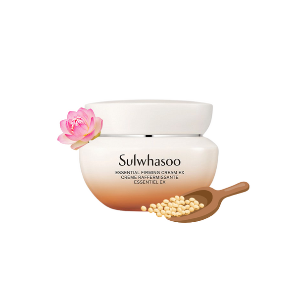 Sulwhasoo Essential Firming Cream EX - 75ml