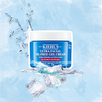 Kiehl's Ultra Facial Fresh Gel Cream (New) - 50ml