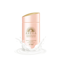 Shiseido Anessa Perfect UV Suncreen Mild Milk SPF 50+ (For Sensitive Skin) - 90ml Shiseido Anessa Perfect UV Suncreen Mild Milk SPF 50+ (For Sensitive Skin) - 90ml