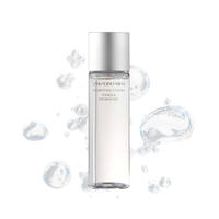 Shiseido Men Hydrating Lotion