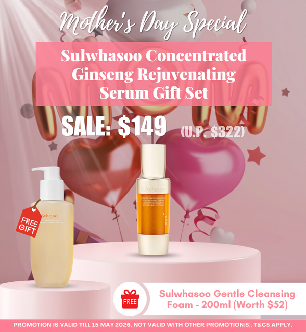 Mother's Day Special - Sulwhasoo Concentrated Ginseng Rejuvenating Serum Gift Set (Worth $322)