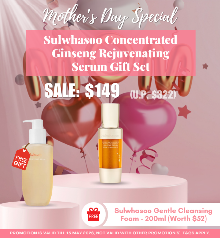 Mother's Day Special - Sulwhasoo Concentrated Ginseng Rejuvenating Serum Gift Set (Worth $322)