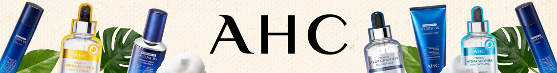 AHC Banner