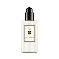 Jo Malone Grapefruit Body & Hand Lotion - 250ml | Luscious Body Lotion